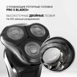 Бритва Polaris PMR 0307RC (PMR 0307RС)