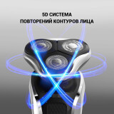 Бритва Polaris PMR 0307RC (PMR 0307RС)