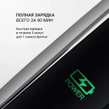 Бритва Polaris PMR 0307RC (PMR 0307RС)