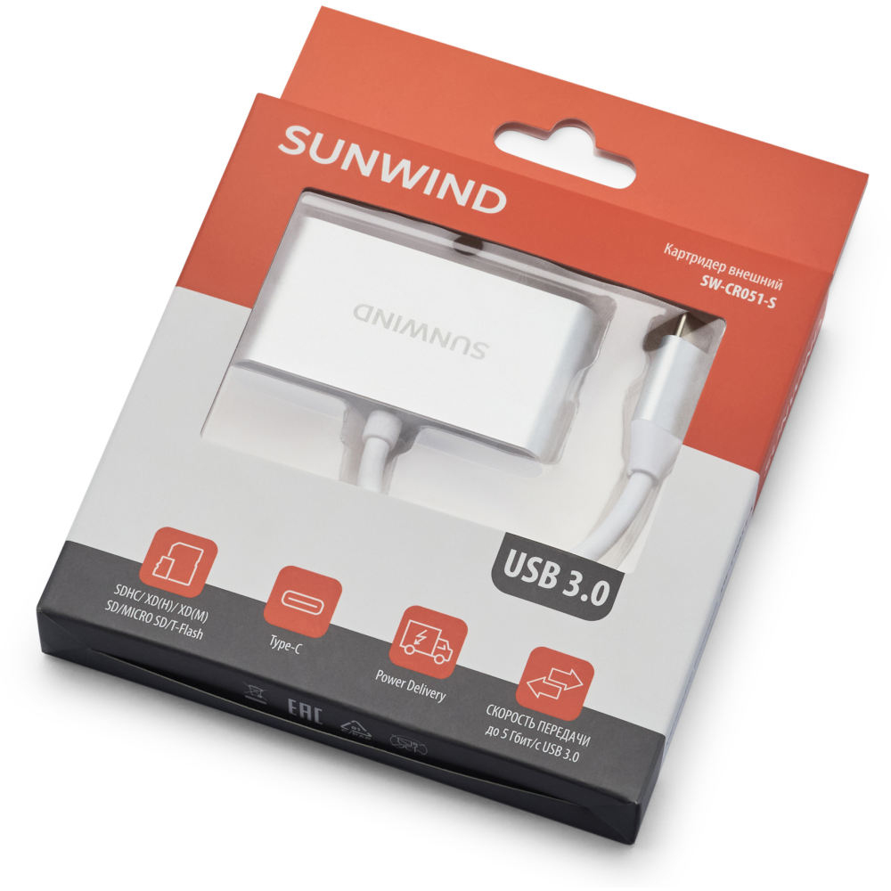 Кардридер SunWind SW-CR051-S - фото 4