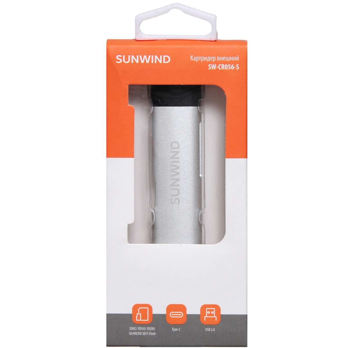 Кардридер SunWind SW-CR056-S - фото 4