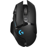 Мышь Logitech G502 Lightspeed Wireless (910-005568/910-005571)