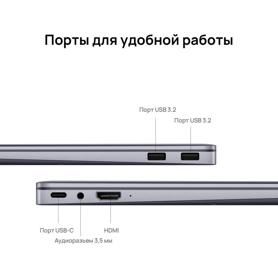 Ноутбук Huawei MateBook 14 KLVF-X (53013PET) - фото 6