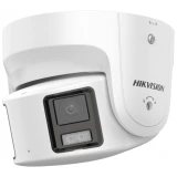 IP камера Hikvision DS-2CD2387G2P-LSU/SL(C) 4мм