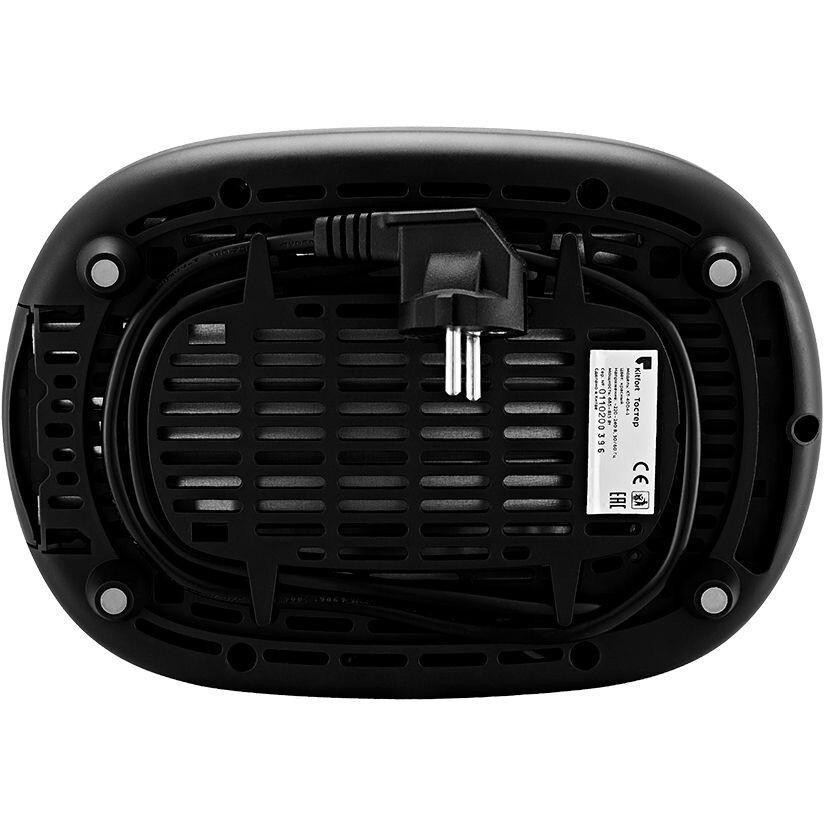 Тостер Kitfort KT-4004-1 - фото 5