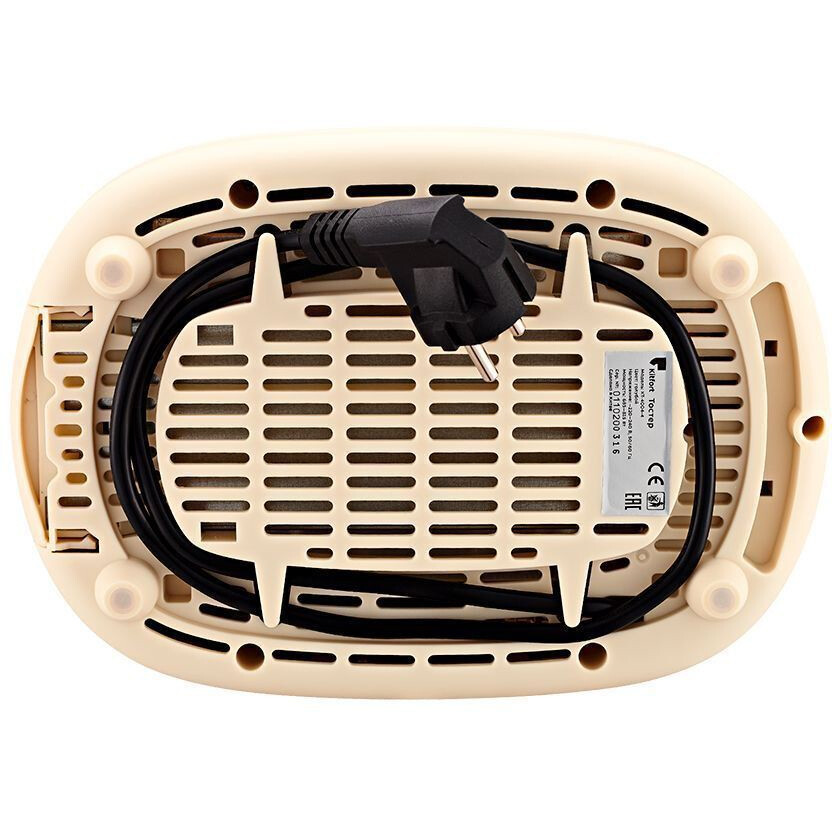 Тостер Kitfort KT-4004-3 - фото 5