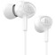 Гарнитура HOCO M3 White - 6957531031857