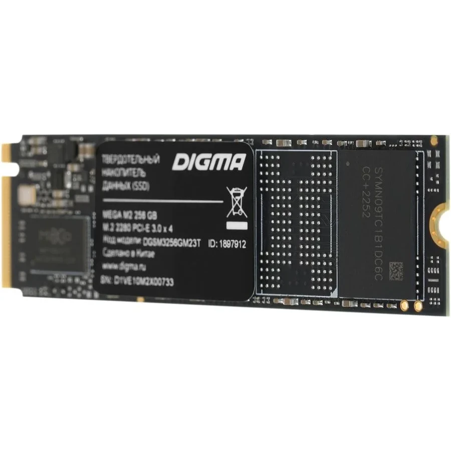 Накопитель SSD 256Gb Digma Mega M2 (DGSM3256GM23T) - фото 2