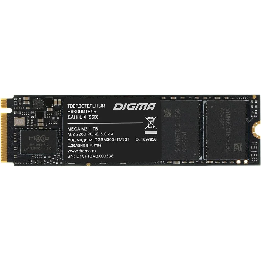 Накопитель SSD 1Tb Digma Mega M2 (DGSM3001TM23T) - фото 3