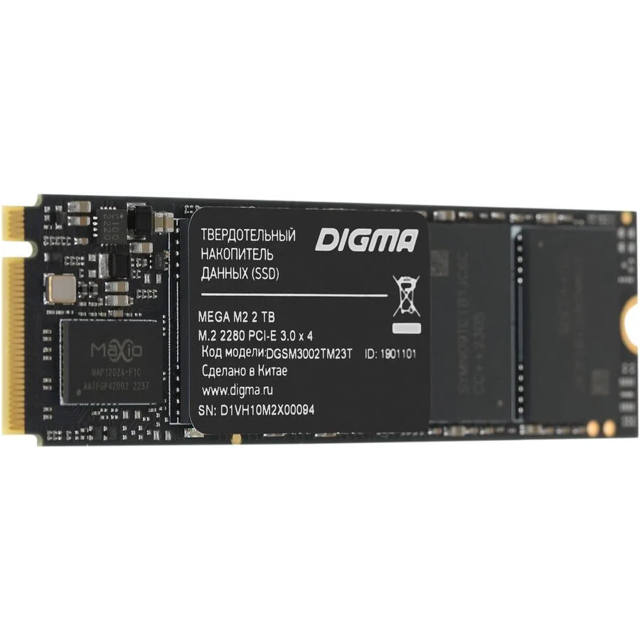 Накопитель SSD 2TB Digma Mega M2 (DGSM3002TM23T)