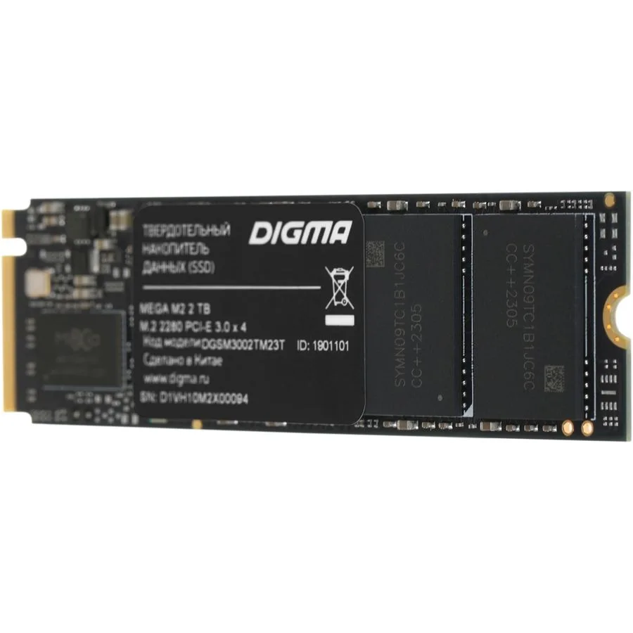 Накопитель SSD 2Tb Digma Mega M2 (DGSM3002TM23T) - фото 2