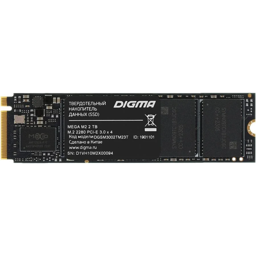 Накопитель SSD 2Tb Digma Mega M2 (DGSM3002TM23T) - фото 3