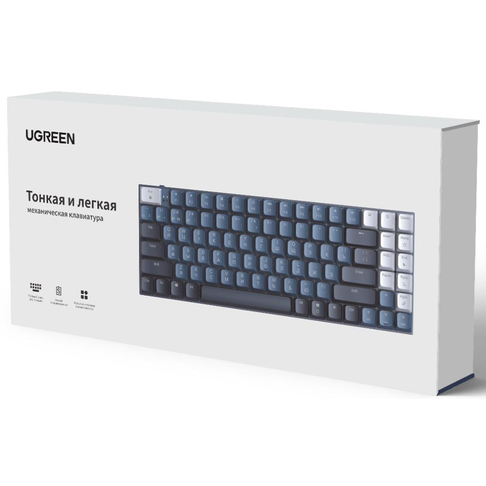 Ugreen беспроводная клавиатура ku102 как подключить Клавиатура UGREEN KU102 (15228): купить в интернет магазине Регард Москва: цена,