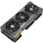 Видеокарта AMD Radeon RX 7900 XTX ASUS 24Gb (TUF-RX7900XTX-O24G-GAMING) - фото 5