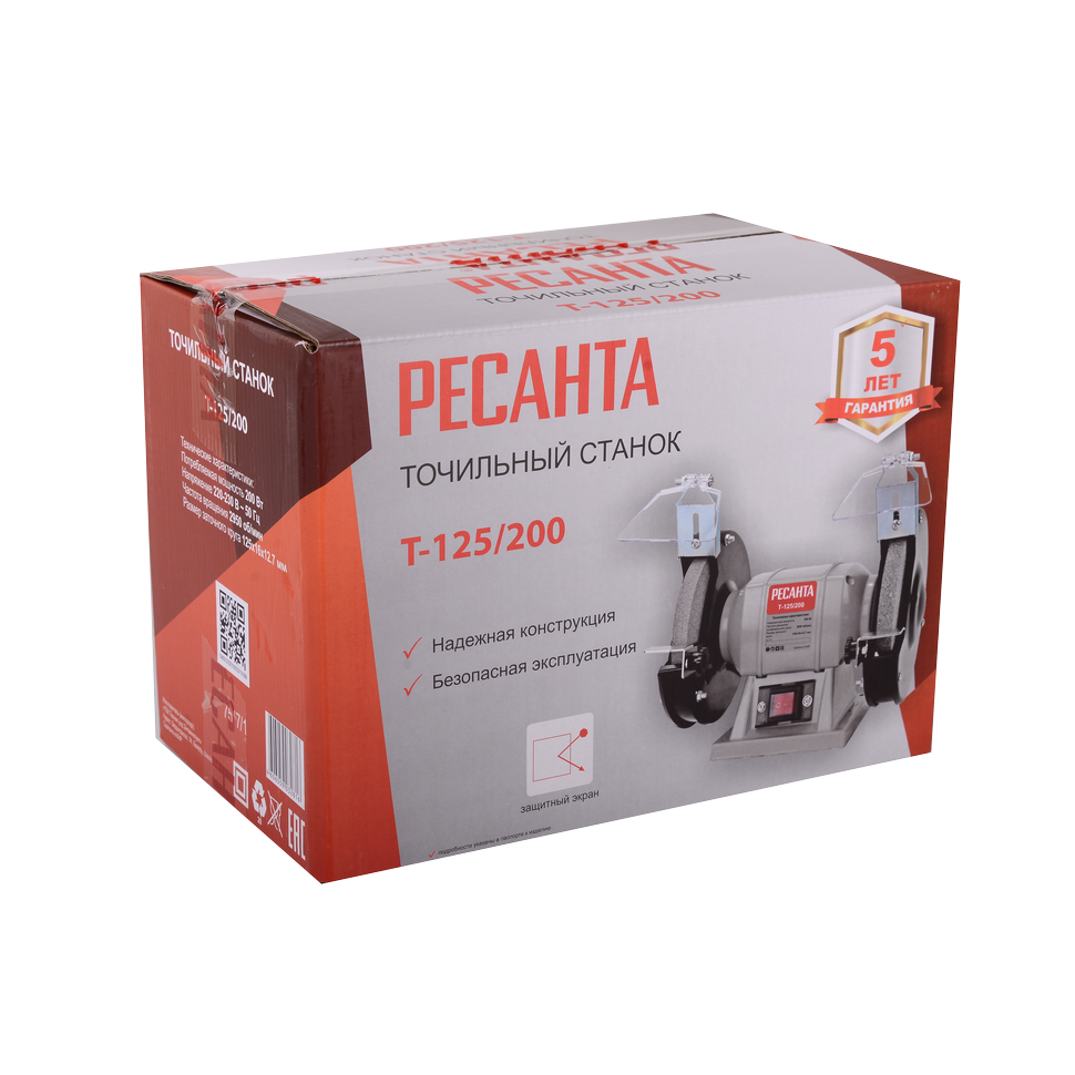 Заточная машина Ресанта Т-125/200 - 75/7/1 - фото 5