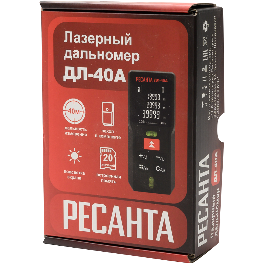 Дальномер Ресанта ДЛ-40A - 61/10/526 - фото 8