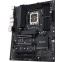 Материнская плата ASUS PRO WS W680-ACE IPMI - фото 3