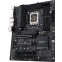 Материнская плата ASUS PRO WS W680-ACE - фото 3