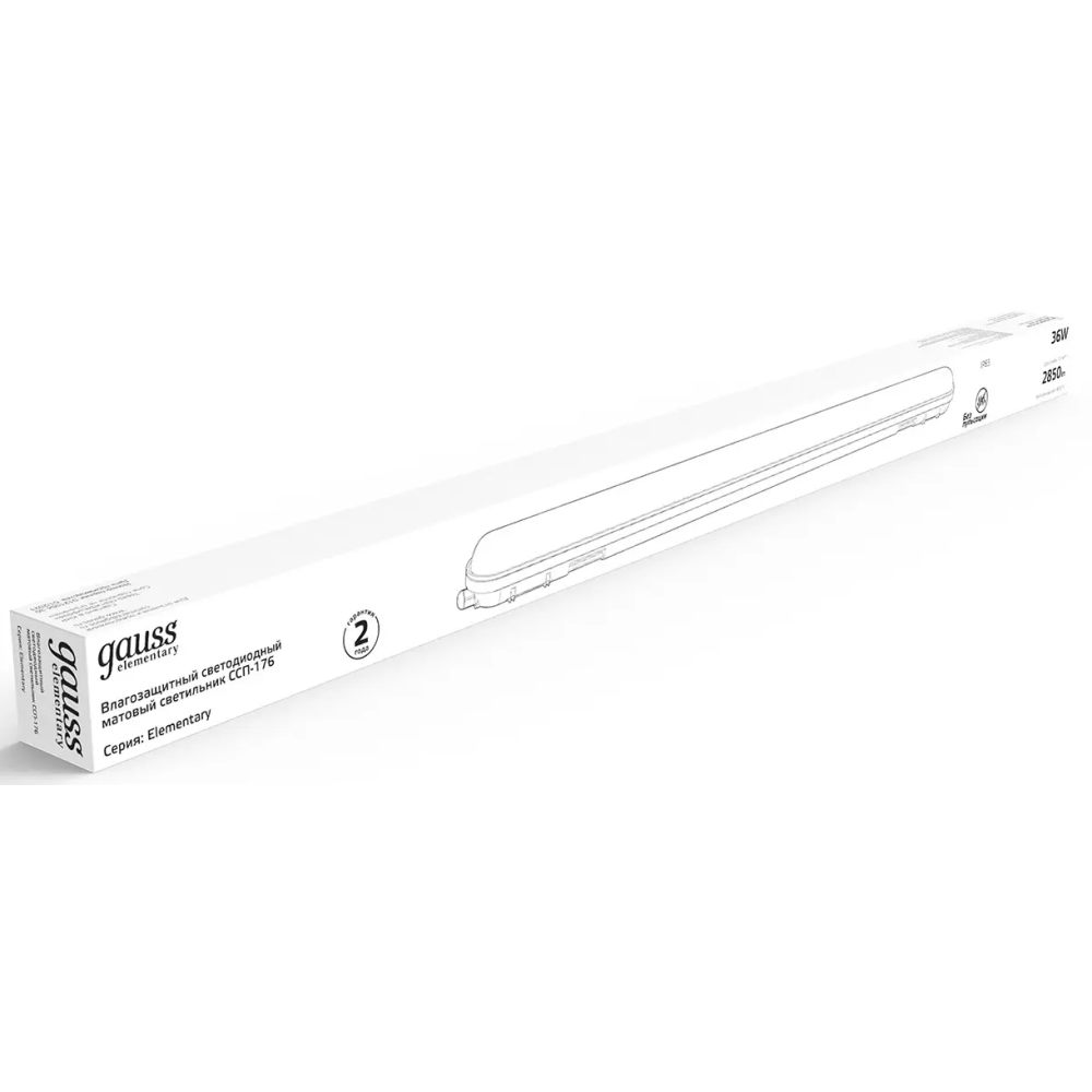 Светильник Gauss 864225236 - фото 3