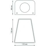 Светильник Gauss GD163