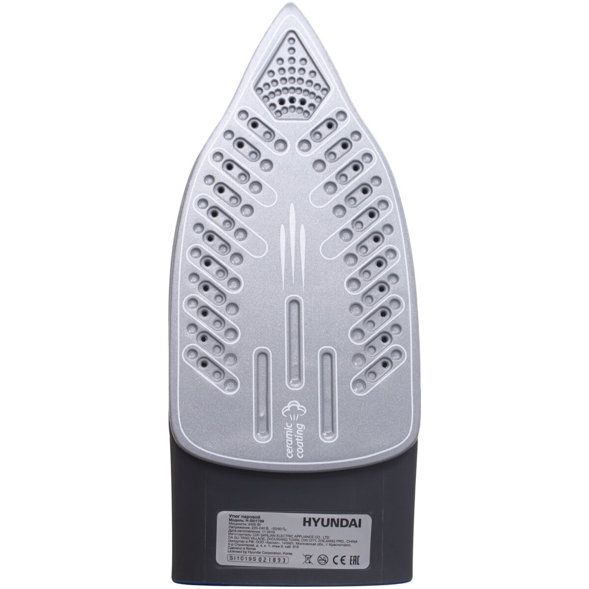 Утюг Hyundai H-SI01789 - фото 3