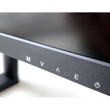 Монитор IRBIS 32" Nobleview (IMVW32QIDL)