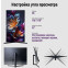 Монитор IRBIS 32" Nobleview (IMVW32QIDL) - фото 11