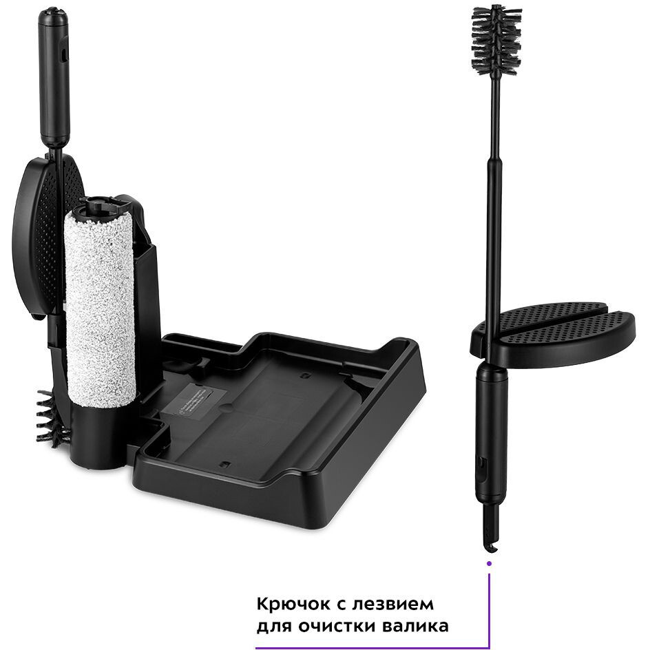 Пылесос Kitfort KT-5155 - фото 8