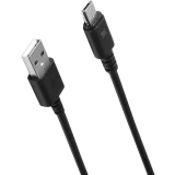 Кабель USB A (M) - microUSB B (M), 1м, SunWind 1531472