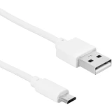 Кабель USB A (M) - microUSB B (M), 1м, SunWind 1531481