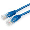 Патч-корд Cablexpert PP30-2M/B, 2м