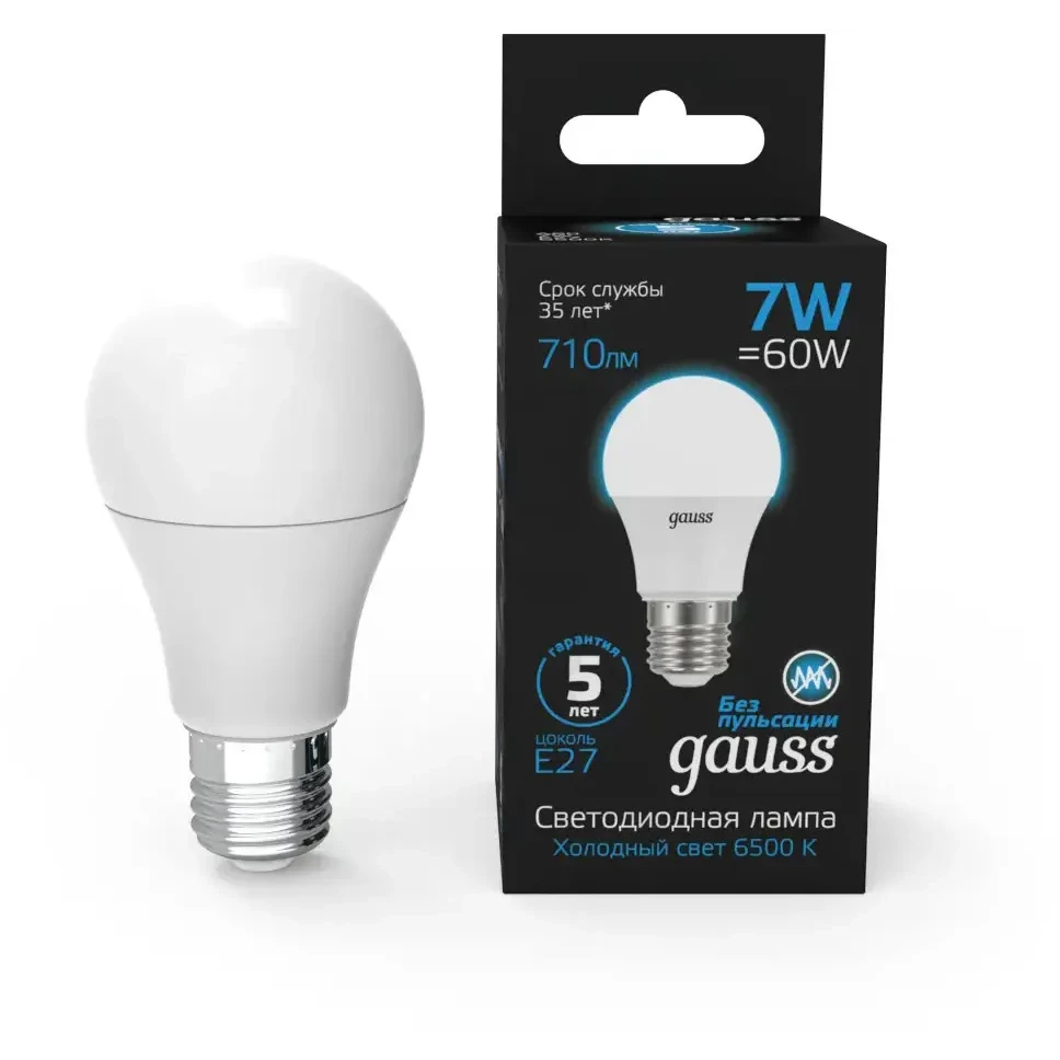 Светодиодная лампочка Gauss 102502307 (7 Вт, E27) 10 шт. - фото 2