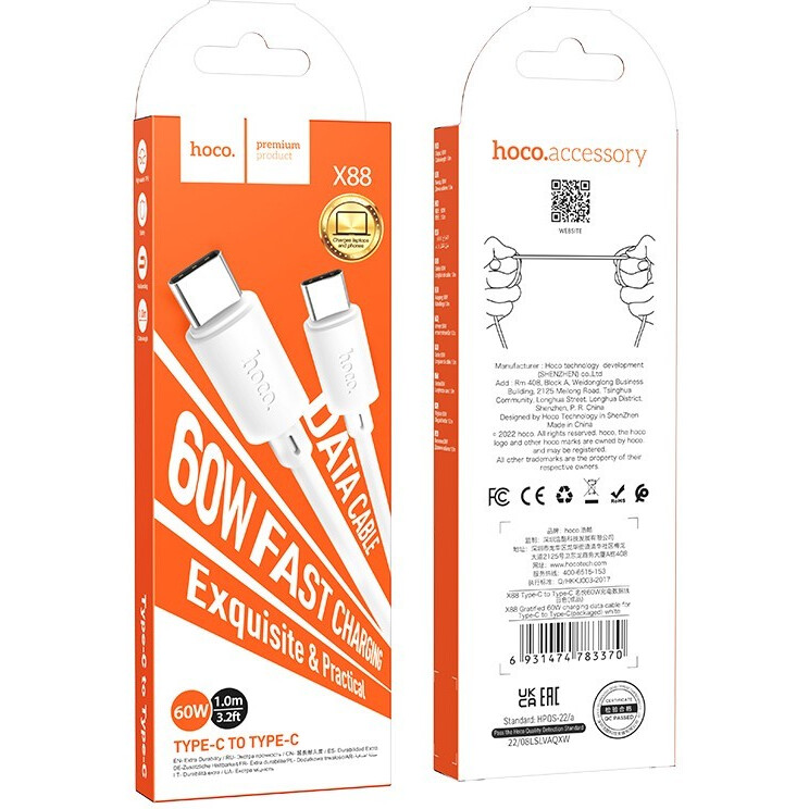 Кабель USB Type-C - USB Type-C, 1м, HOCO X88 White (HC-83370)