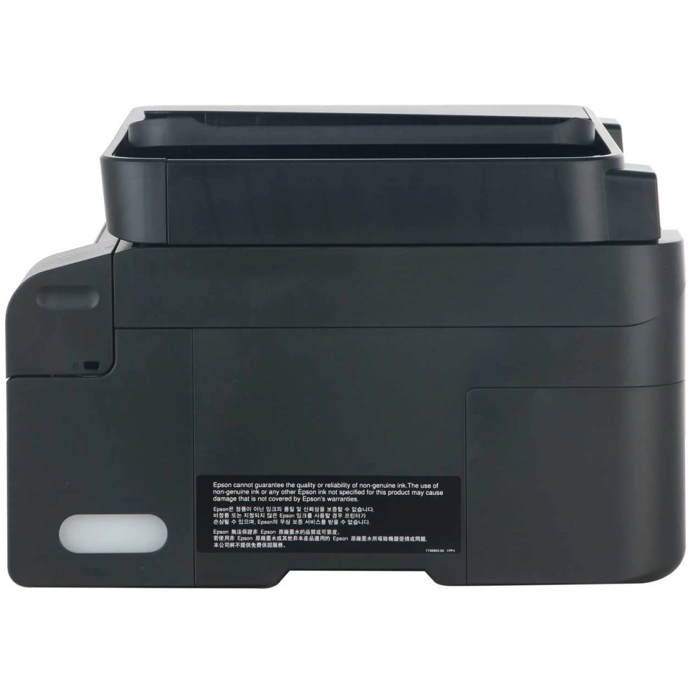 МФУ Epson L5290 - C11CJ65512/C11CJ65409 - фото 4