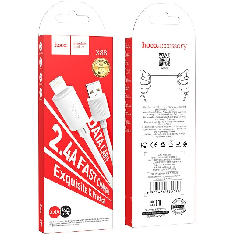 Кабель USB - Lightning, 1м, HOCO X88 White (HC-83318) - 6931474783318 - фото 2