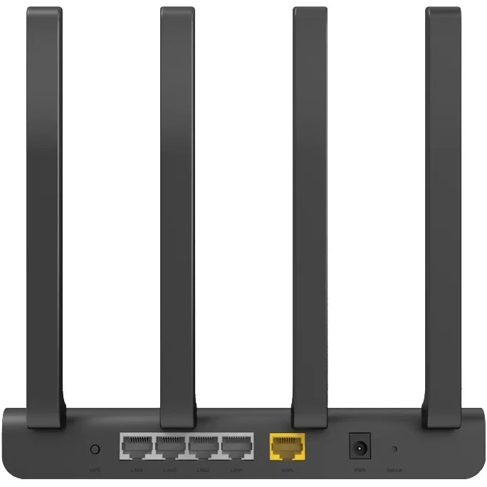 Wi-Fi маршрутизатор (роутер) Netis N2 - фото 2