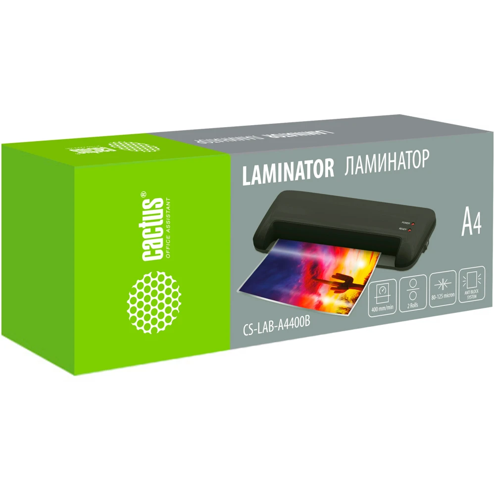 Ламинатор Cactus CS-LAB-A4400B - фото 2