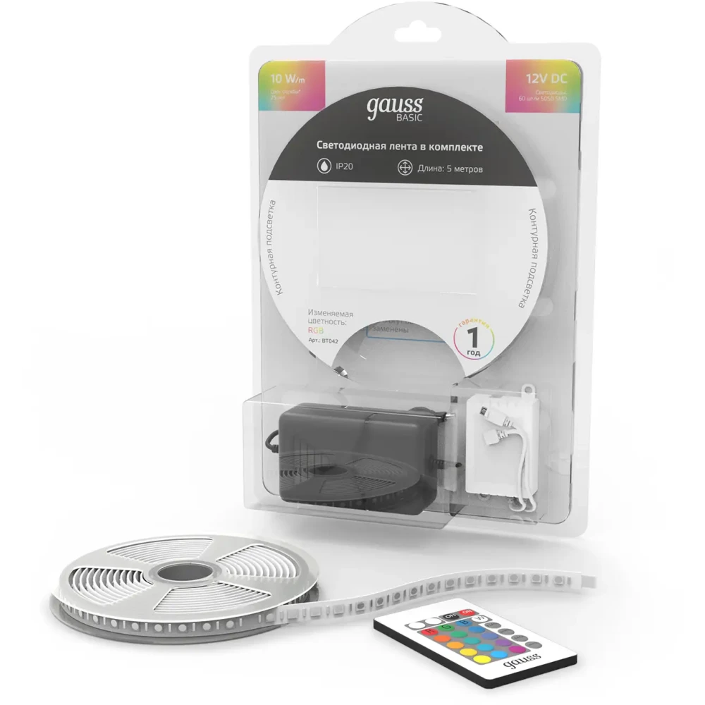 Светодиодная лента Gauss BT042 - фото 2