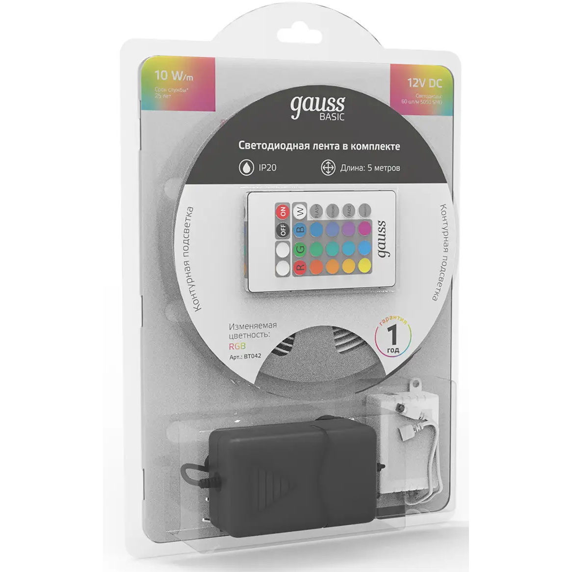 Светодиодная лента Gauss BT042 - фото 3