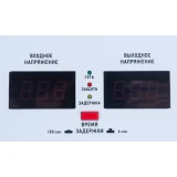 Стабилизатор напряжения Powerman AVS 10000P