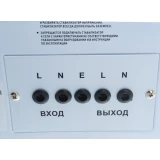 Стабилизатор напряжения Powerman AVS 10000P