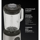 Блендер Polaris PTB1834G (PTB 1834G)