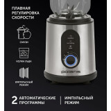 Блендер Polaris PTB1834G (PTB 1834G)