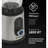 Блендер Polaris PTB1834G (PTB 1834G)