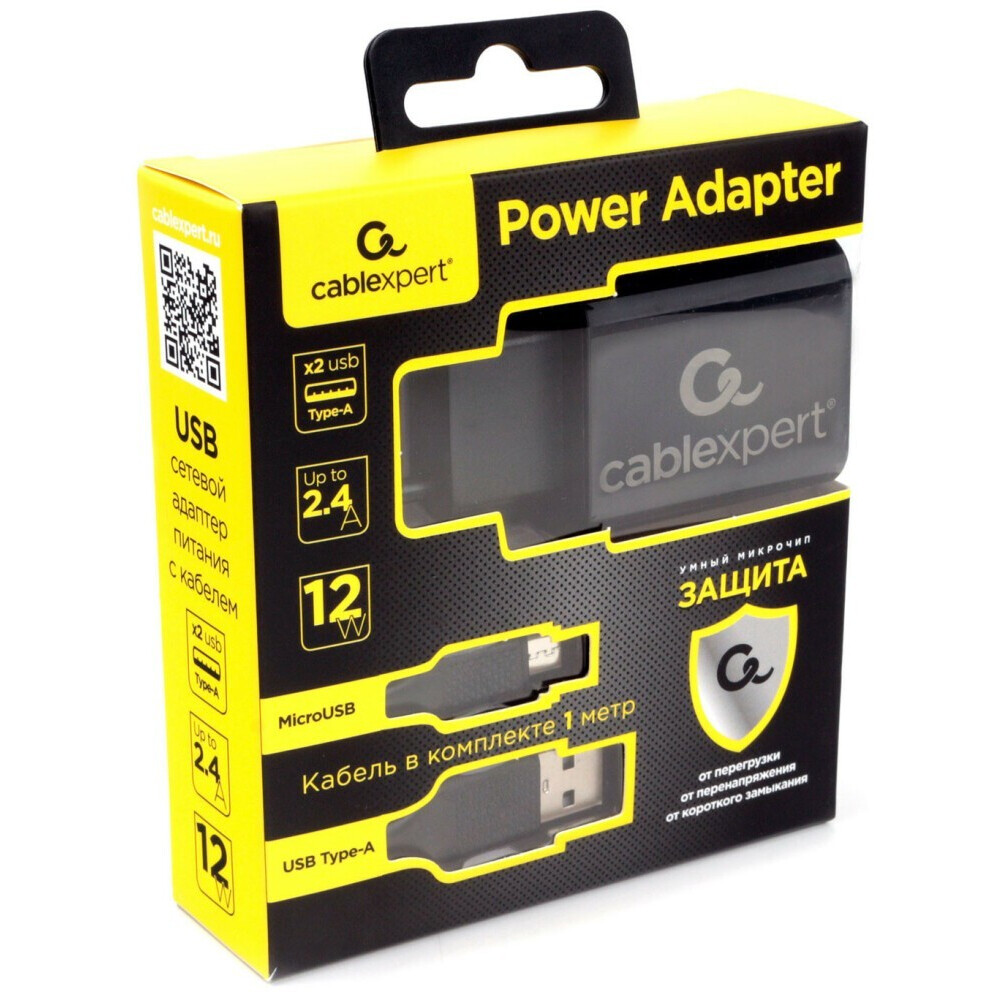Сетевое зарядное устройство Cablexpert MP3A-PC-35 - фото 3