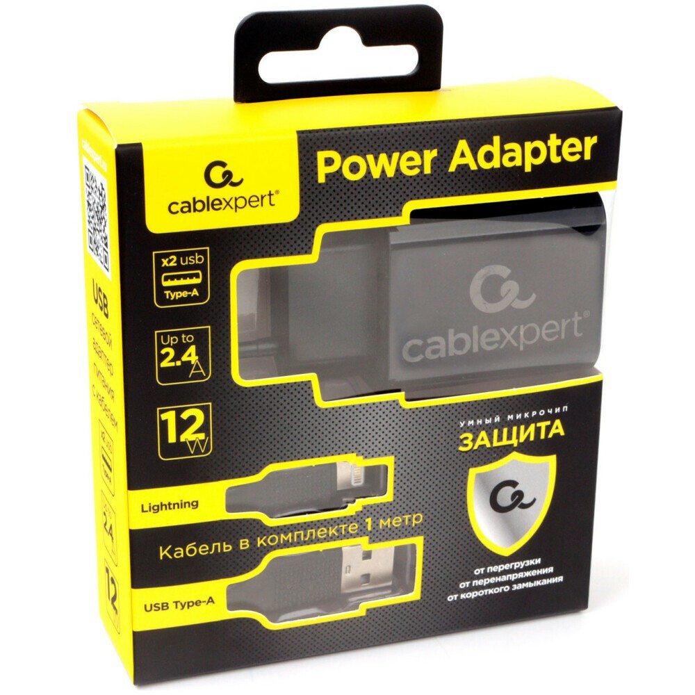 Сетевое зарядное устройство Cablexpert MP3A-PC-36 - фото 3