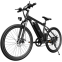 Электровелосипед Xiaomi ADO Electric Bicycle A26 - фото 3