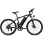 Электровелосипед Xiaomi ADO Electric Bicycle A26 - фото 4