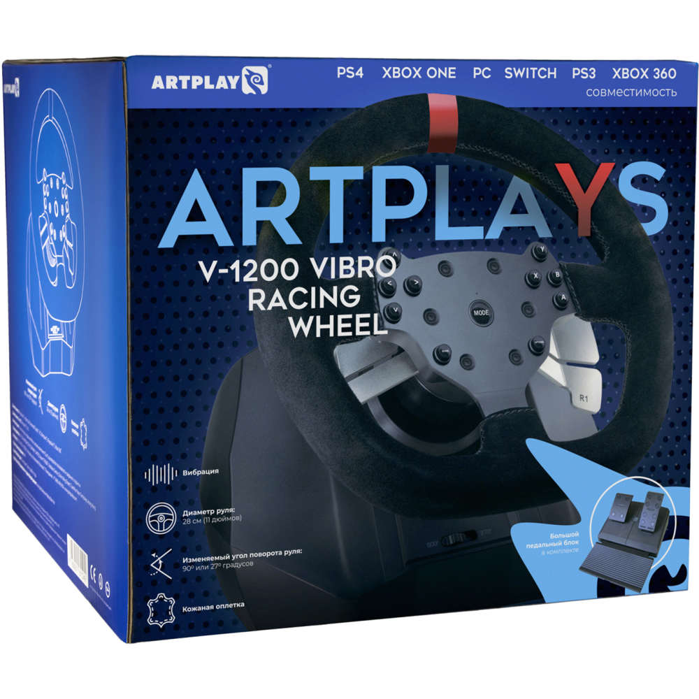 Руль Artplays V-1200 Vibro - фото 6