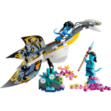 Конструктор LEGO Avatar Ilu Discovery (75575)